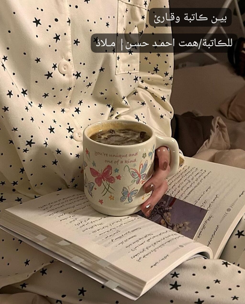 Img 20240804 Wa0165
