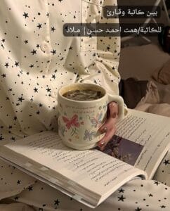 Img 20240804 Wa0165