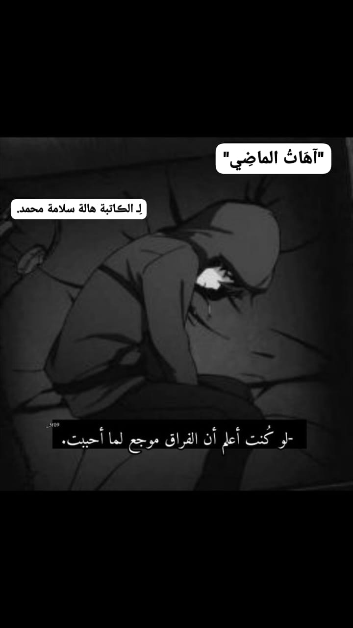 Img 20240804 Wa0209