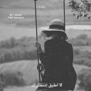 Img 20240804 Wa0212