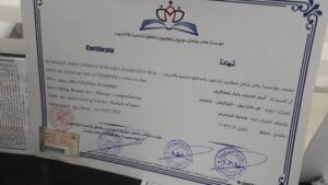 Img 20240808 Wa0014