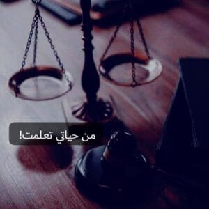 Img 20240808 Wa0027