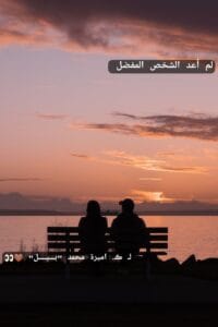 Img 20240811 Wa0049