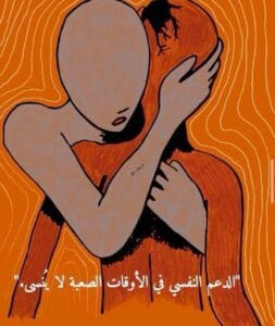 Img 20240812 Wa0101