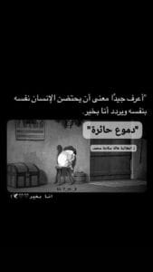 Img 20240814 Wa0075