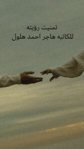 Img 20240815 Wa0052(1)