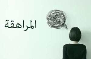 Img 20240816 Wa0031