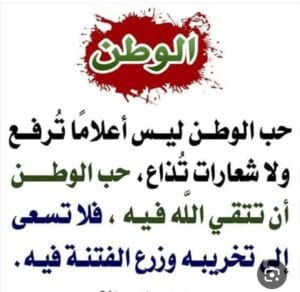 Img 20240816 Wa0035