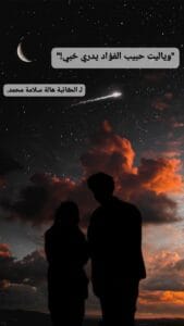 Img 20240816 Wa0046