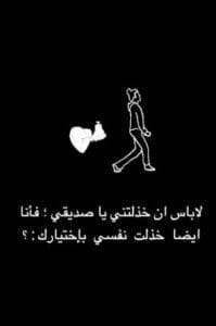 Img 20240816 Wa0061