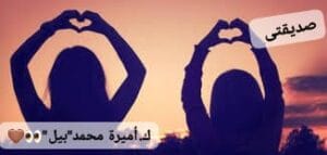 Img 20240820 Wa0018