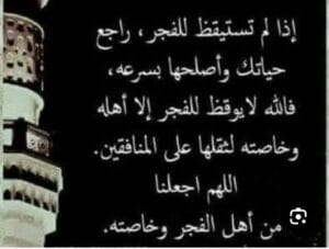 Img 20240820 Wa0040