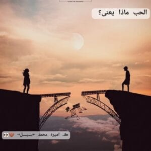 Img 20240821 Wa0123