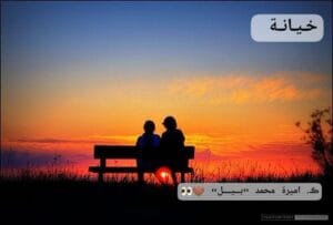 Img 20240822 Wa0118