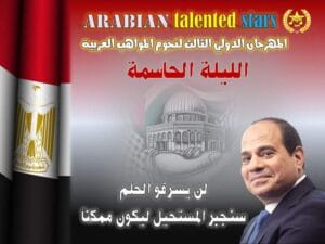 Img 20240824 Wa0343