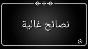 Img 20240825 Wa0094(1)