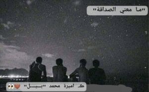 Img 20240825 Wa0119
