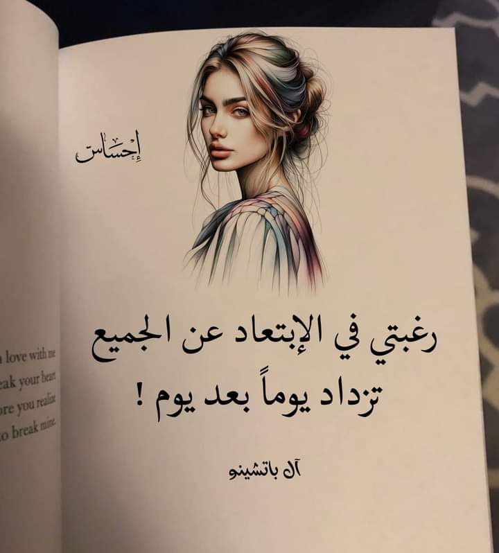 Img 20240826 Wa0077