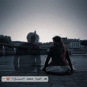 Img 20240827 Wa0067