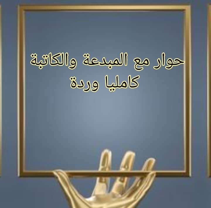 Img 20240828 Wa0159