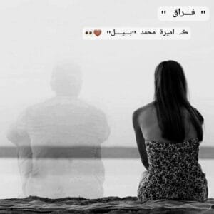 Img 20240829 Wa0096