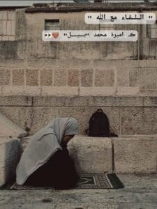 Img 20240830 Wa0127