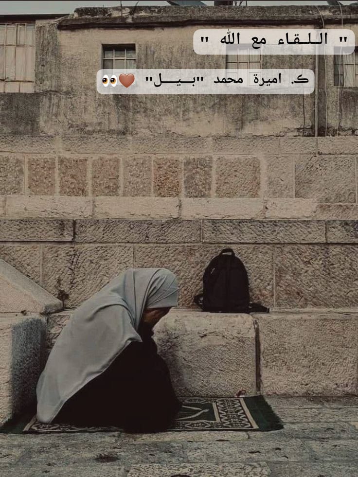 Img 20240830 Wa0127