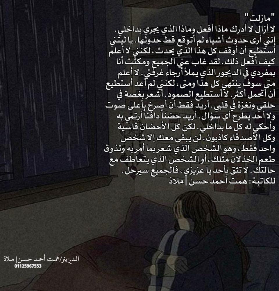 Img 20240902 Wa0059