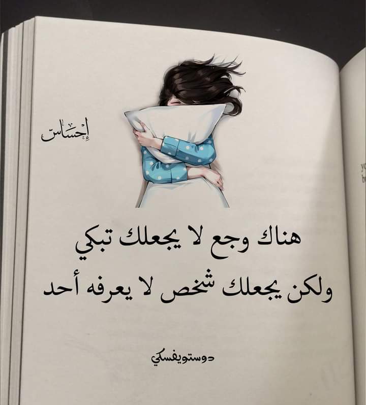 Img 20240905 Wa0085