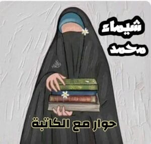 Img 20240905 Wa0156