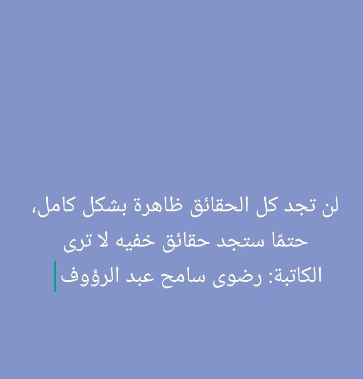 Img 20240908 Wa0117
