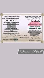 Img 20240908 Wa0182