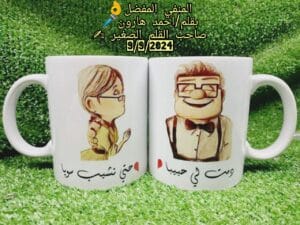 Img 20240910 Wa0055