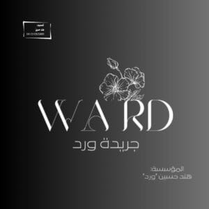 Img 20240910 Wa0338