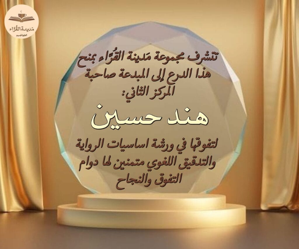 Img 20240910 Wa0340