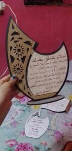Img 20240912 Wa0004