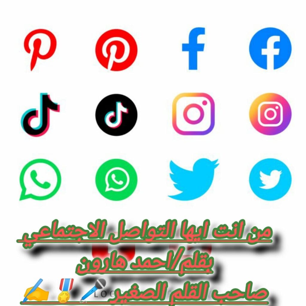 Img 20240912 Wa0050