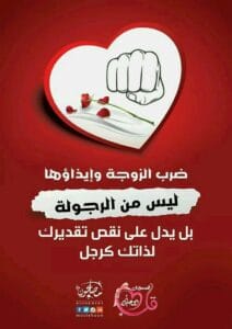 Img 20240912 Wa0107