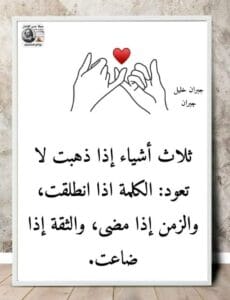 Img 20240912 Wa0113