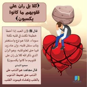 Img 20240912 Wa0333