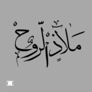 Img 20240917 Wa0018