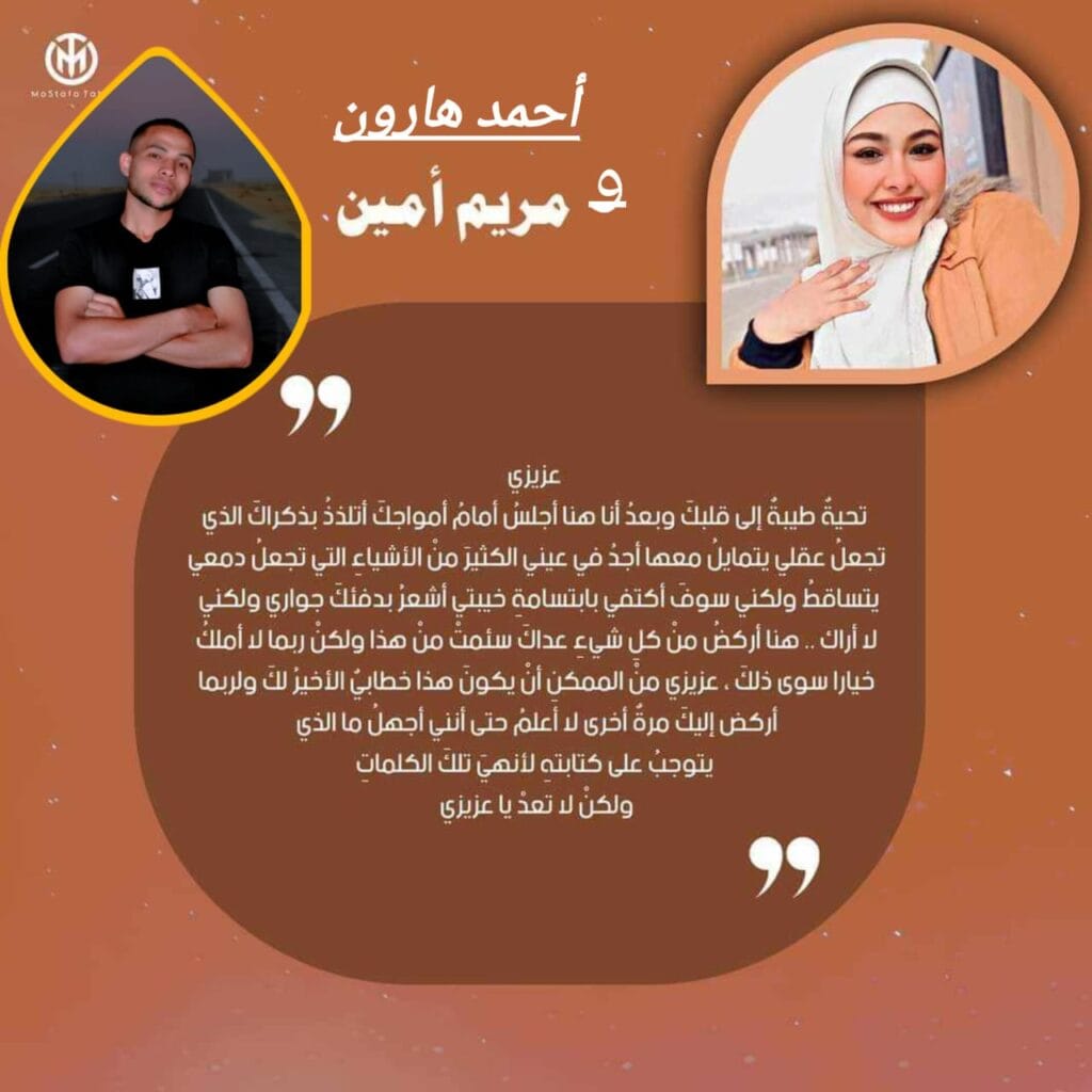 Img 20240918 Wa0031