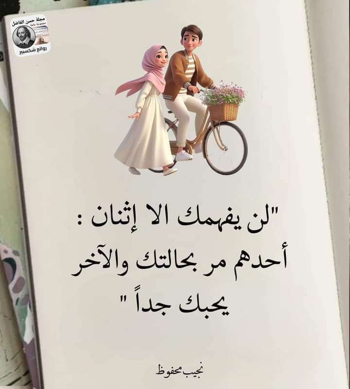 Img 20240918 Wa0073