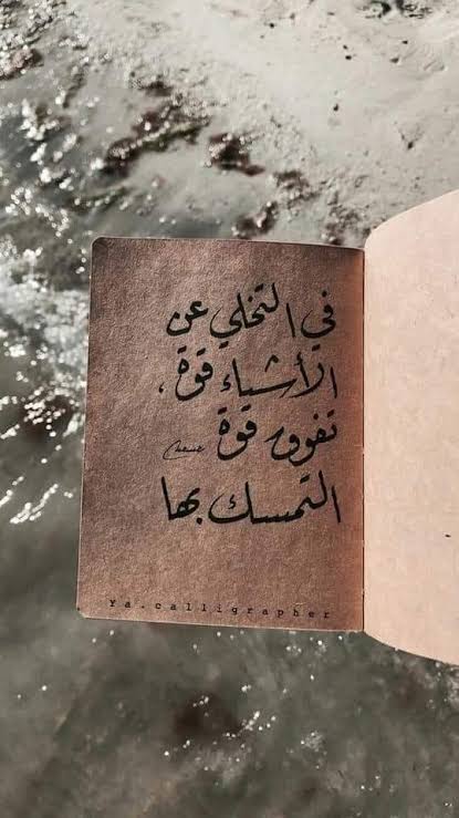 Img 20240920 Wa0059