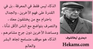 Img 20240920 Wa0126