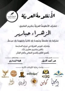 Img 20240921 Wa0019