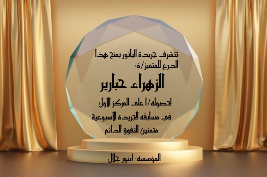 Img 20240921 Wa0021