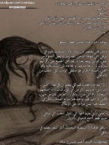 Img 20240922 Wa0072