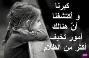 Img 20240923 Wa0076