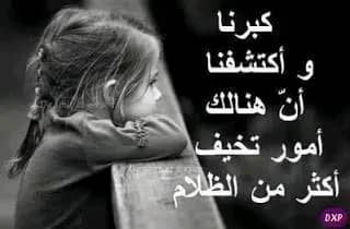 Img 20240923 Wa0076